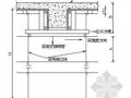 某泵房上部结构楼板支撑施工方案