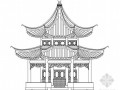 中式古典亭施工图22例