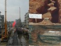 [西藏]中型水库大坝基础防渗墙及两岸帷幕灌浆工程施工组织设计
