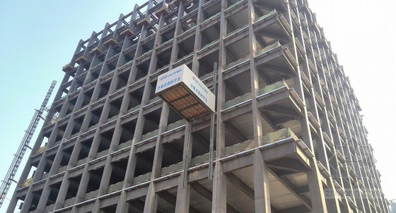 [讲义总结]超高层建筑液压爬升模板技术介绍及应用(附多图)