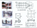 [青岛]建筑施工现场管理标准图解（图文并茂）