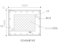 道路与管网工程项目部冬季施工专项方案