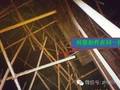 高支模施工如何才能保安全？