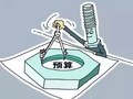 什么情况下可以不需要招标？