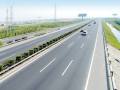 公路工程项目施工技术管理（PPT）
