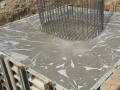 混凝土基面起砂，怎么能做好防水？