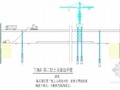 [上海]医院综合楼施工组织设计（钻孔灌注桩 三轴水泥土搅拌桩）
