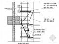 室外电梯安装施工技术交底