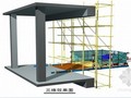 [QC成果]运用QC改进悬挑式钢卸料平台安全稳定性