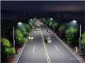 双向四车道高速公路土建工程实施性施工组织设计103页（路桥隧涵）
