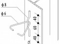钢结构轻质填充墙连接节点详图