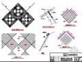 [内蒙古]铁路路堑边坡锚杆喷锚支护设计图