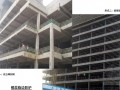 建筑工程公司安全文明施工标准化图册（80页 九项）