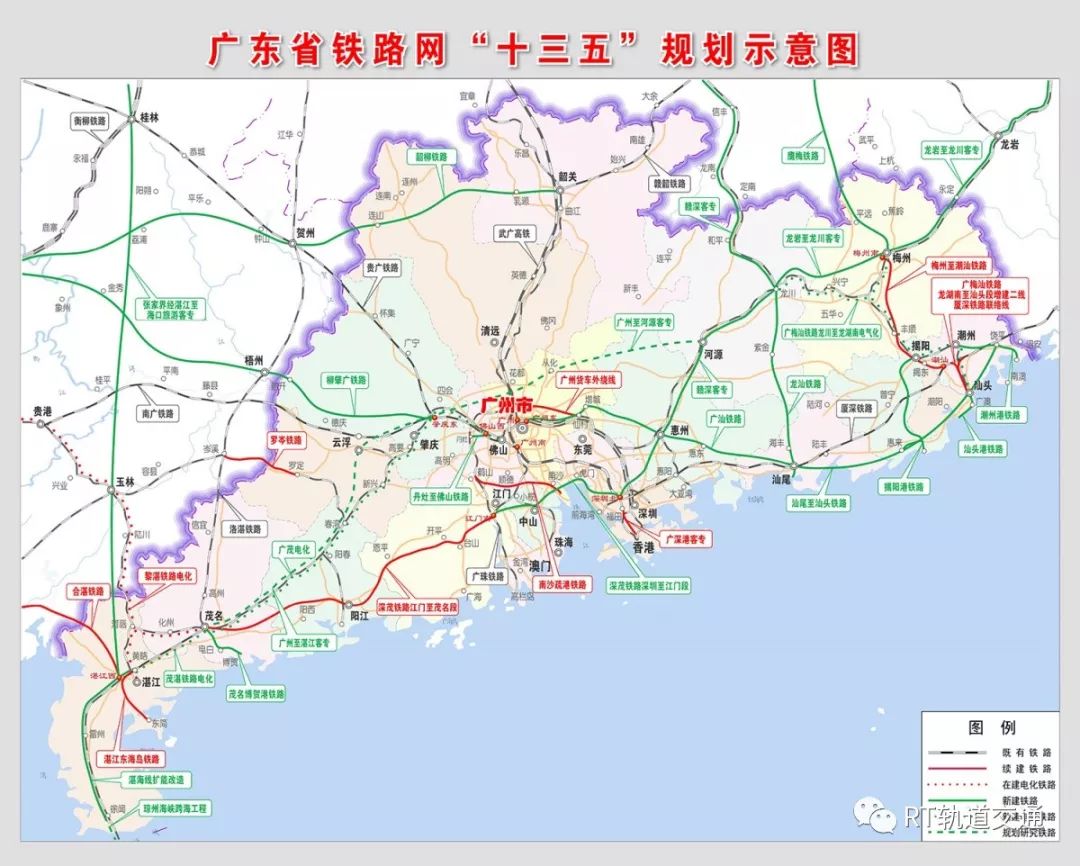 [分享]轨道上的粤港澳大湾区:广东市市通高铁,深圳建33条地铁