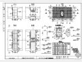 40+70+40米连续箱梁施工图纸