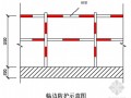 [上海]工业厂房脚手架施工方案(落地式、双排)