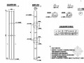 互通主线高架桥桩基声测管构造节点详图设计