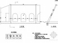 路桥交通防护工程拱型护面墙构造节点详图设计