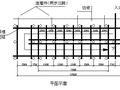 北京某大型击剑馆脚手架施工方案（悬挑单排脚手架 双排落地式脚手架 鲁班奖）