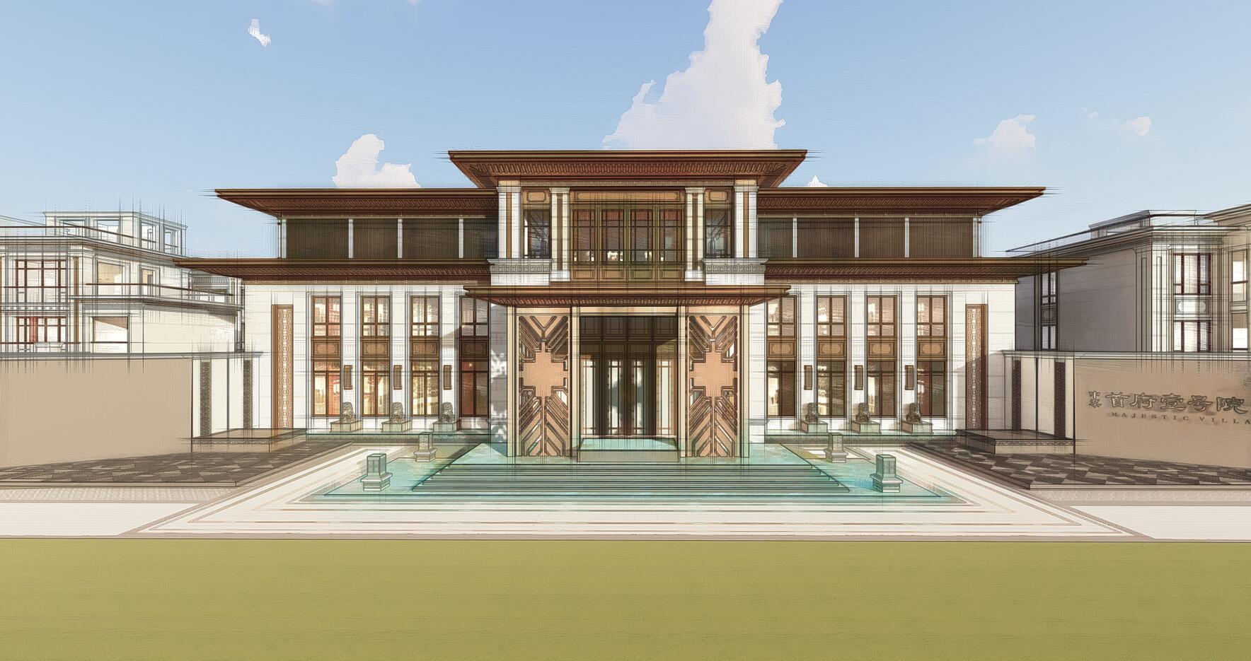 浙江温州中梁首府壹号院示范区中式售楼处 别墅帝奥建筑 浙江温州中