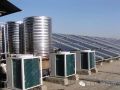 太阳能空气源热泵复合热源辐射供暖原理