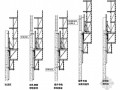 [天津]框架核心筒结构大厦液压爬模体系施工方案（QPM-50型）