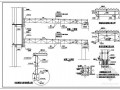某支承钢梁与混凝土梁锚固节点构造详图