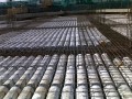 [QC成果]确保GBF管现浇混凝土空心管楼板质量