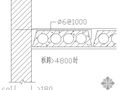 某墙与钢筋混凝土预制板连接大样节点构造详图[1]