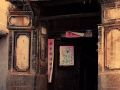 中式老房，不动声色的匠心，繁复惊艳的细节之美。