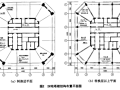 超高层建筑防止结构连续倒塌设计初探