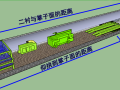 [QC成果]双线铁路隧道仰拱快速施工设备的研制