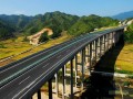 [浙江]高架桥绕城高速公路工程监理规划220页（原创资料、附流程图丰富）