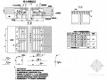 4×12米预应力混凝土空心板伸缩缝预埋钢筋构造节点详图设计