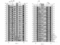 [重庆]4069平18层剪力墙结构大学教职工住宅结构施工图（含建筑图）