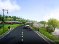 [贵州]产业园区道路路面工程预算书