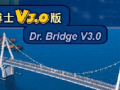 桥梁博士3.0常见问题整理（49页，桥博预应力钢束信息中松弛率…