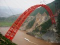 [重庆]主跨492m跨江中承式钢管双肋拱桥施工技术解读110页（无支架缆索吊装）