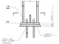 某工字形截面柱铰接柱脚节点构造详图（二）