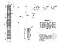 预制空心板桥台桩基钢筋布置节点详图设计