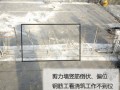 建筑工程各施工班组常见质量问题图片分析（7个班组 近100张）