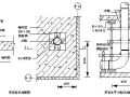 北京某住宅项目混凝土施工方案（泵送混凝土）