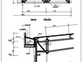 某檐沟大样（墙架在内）节点构造详图
