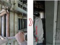 [浙江]高端住宅项目工地质量管理学习总结