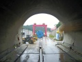 隧道涌水突泥专项施工方案
