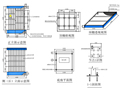 中建建筑施工现场标准化图集2011版（58页，附图多）