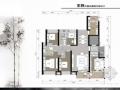 [浙江]156平新中式风格四居室室内装修设计方案