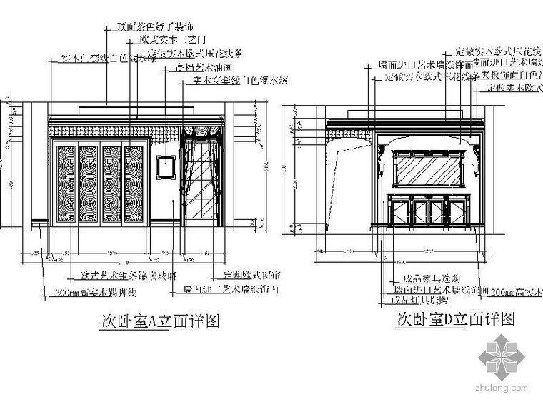 [分享]卧室立面图详图资料下载