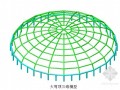 [深圳]物流区玻璃天窗和穹顶钢结构安装方案