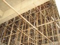 [广东]办公楼高支模板施工方案（专家论证 10.25m）